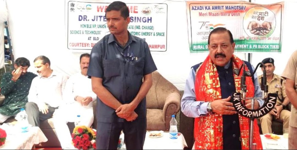 'Chandrayaan-3 and Aditya-L1 spearhead India’s Amrit Kaal growth journey over the next 25 years: Dr. Jitendra Singh'