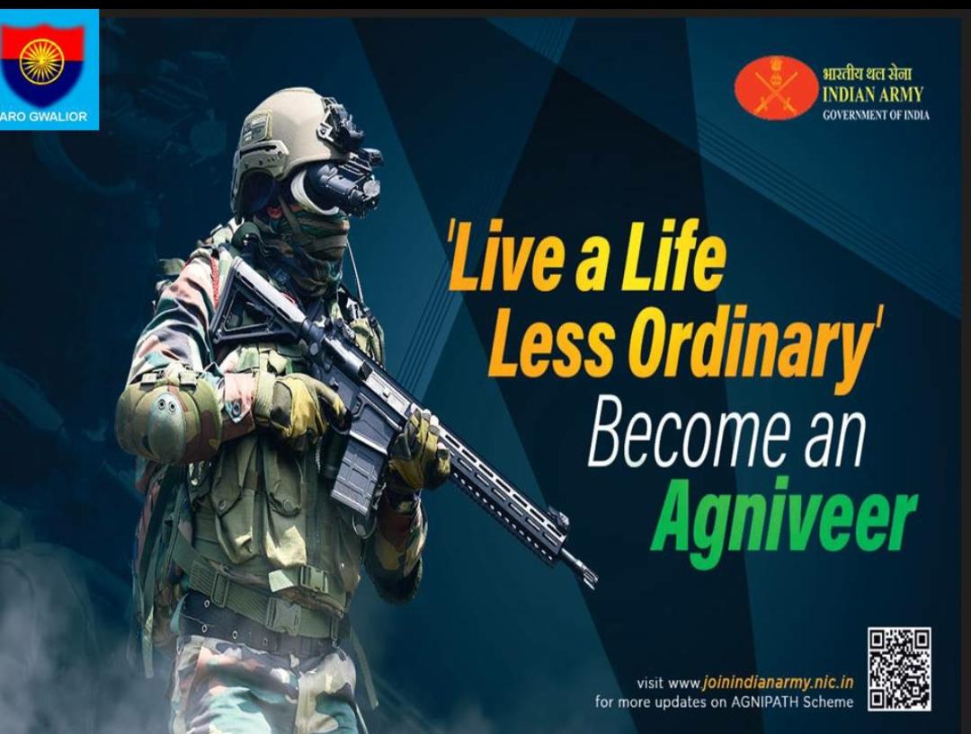 'EXTENSION OF ONLINE REGISTRATION PERIOD FOR ARMY RECRUITMENT RALLY 2023 FOR UT OF J&K AND LADAKH'